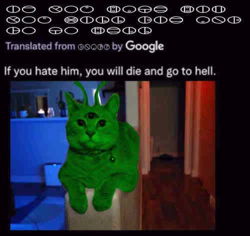 Xorgus